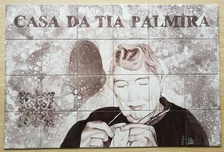 派瓦堡 Casa Da Tia Palmira旅馆 外观 照片